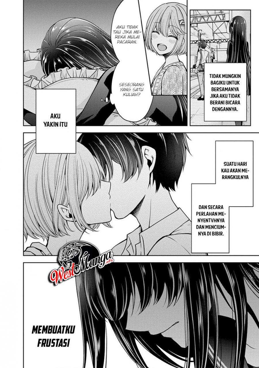 Namae no nai kaibutsu Chapter 24 - halaman 17