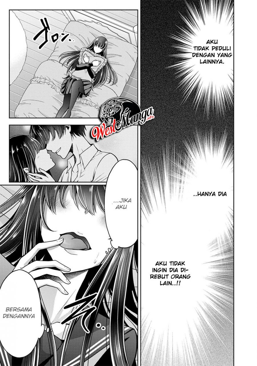Namae no nai kaibutsu Chapter 24 - halaman 18