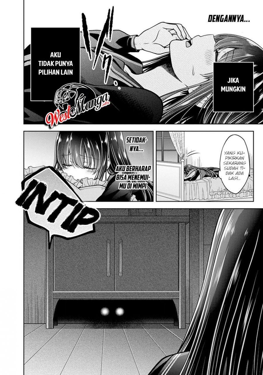 Namae no nai kaibutsu Chapter 24 - halaman 19
