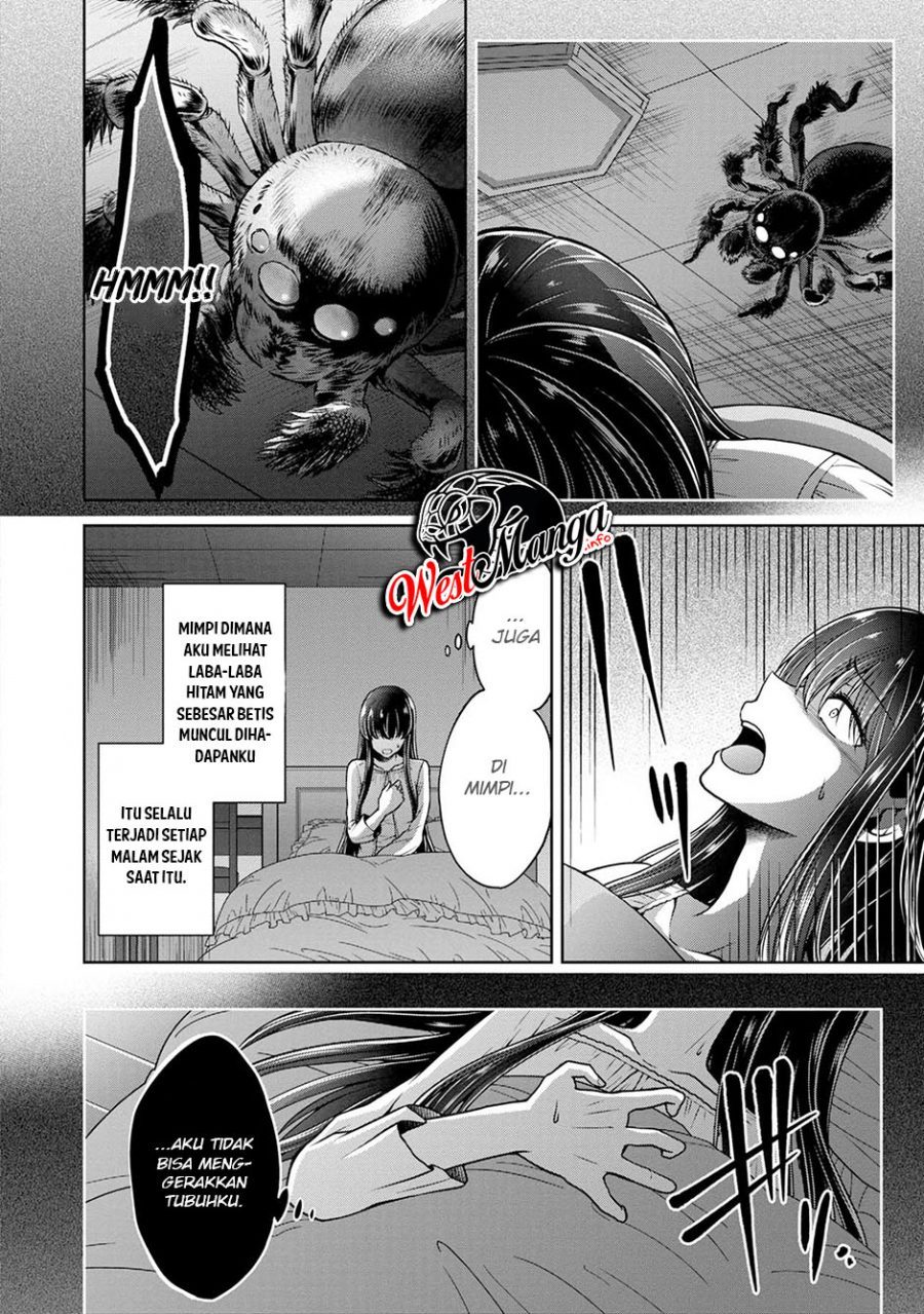 Namae no nai kaibutsu Chapter 24 - halaman 21