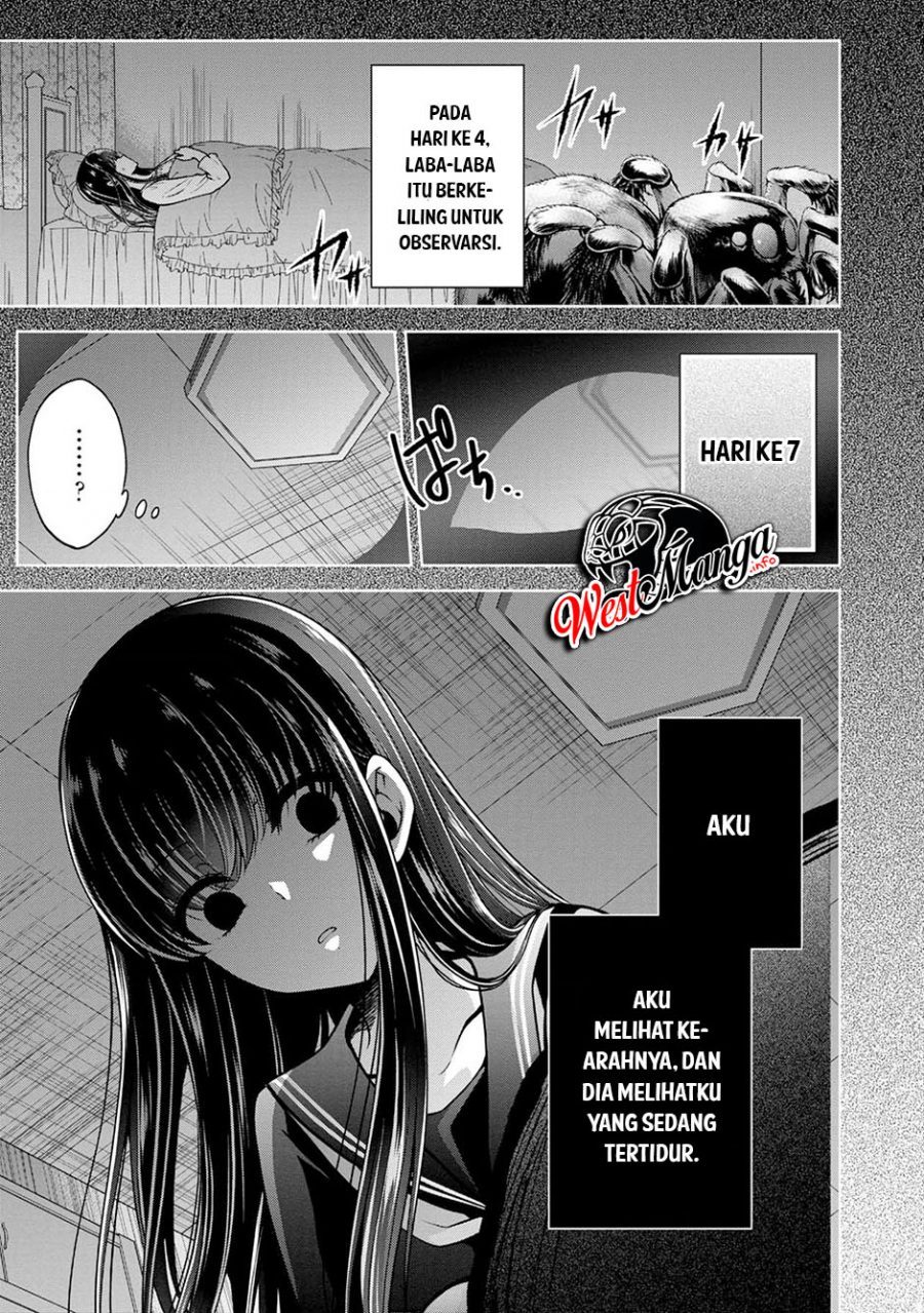 Namae no nai kaibutsu Chapter 24 - halaman 22