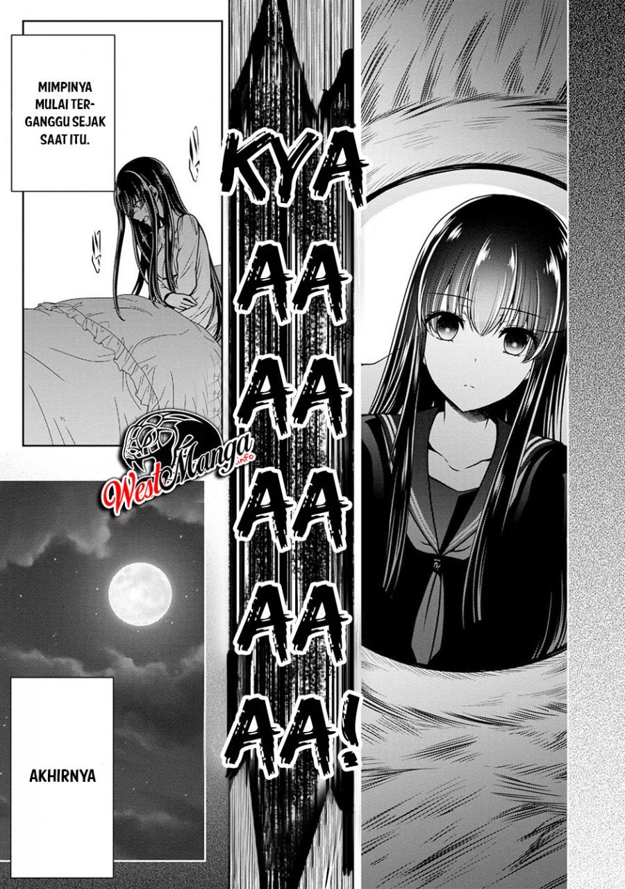 Namae no nai kaibutsu Chapter 24 - halaman 24