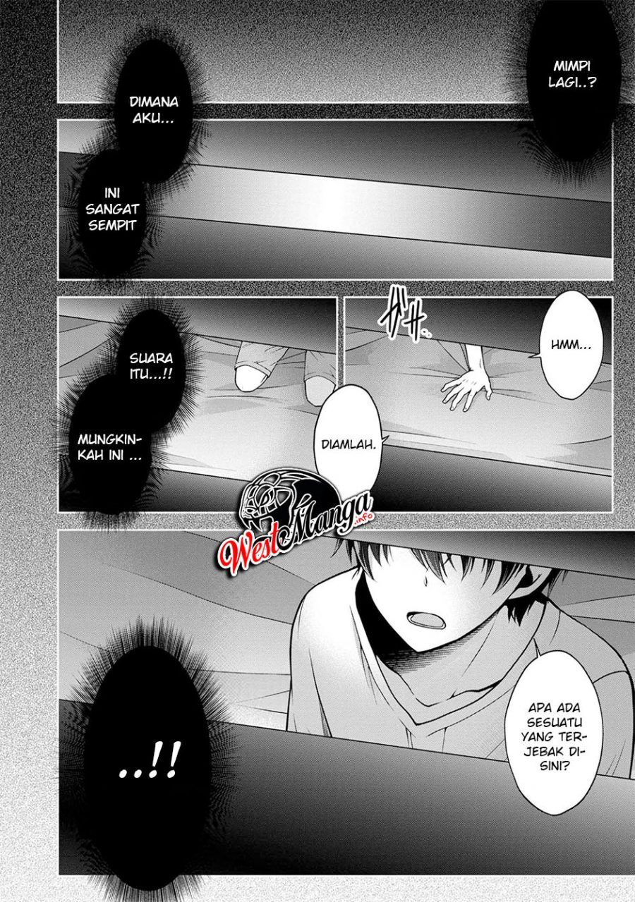 Namae no nai kaibutsu Chapter 24 - halaman 25
