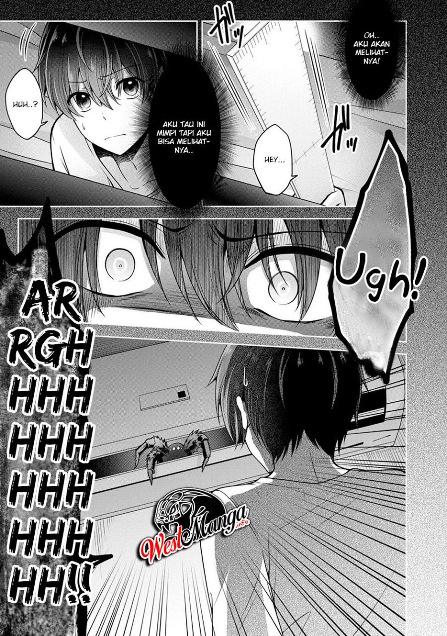 Namae no nai kaibutsu Chapter 24 - halaman 26