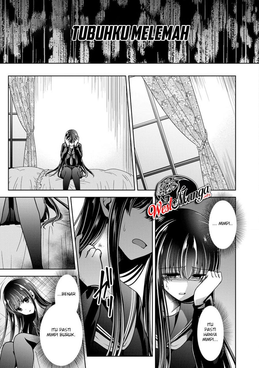 Namae no nai kaibutsu Chapter 24 - halaman 28