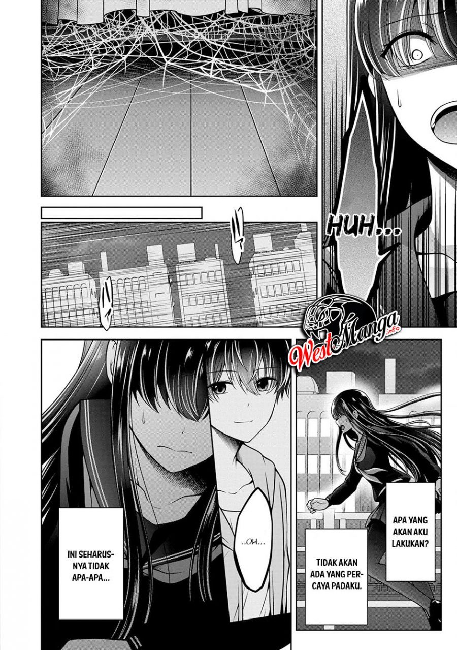 Namae no nai kaibutsu Chapter 24 - halaman 29
