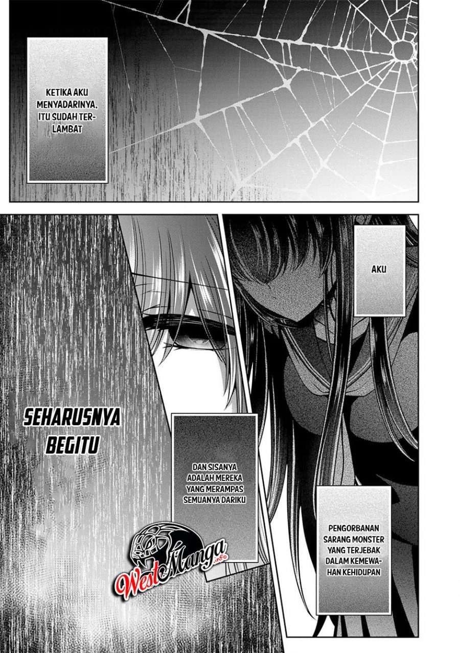 Namae no nai kaibutsu Chapter 24 - halaman 3