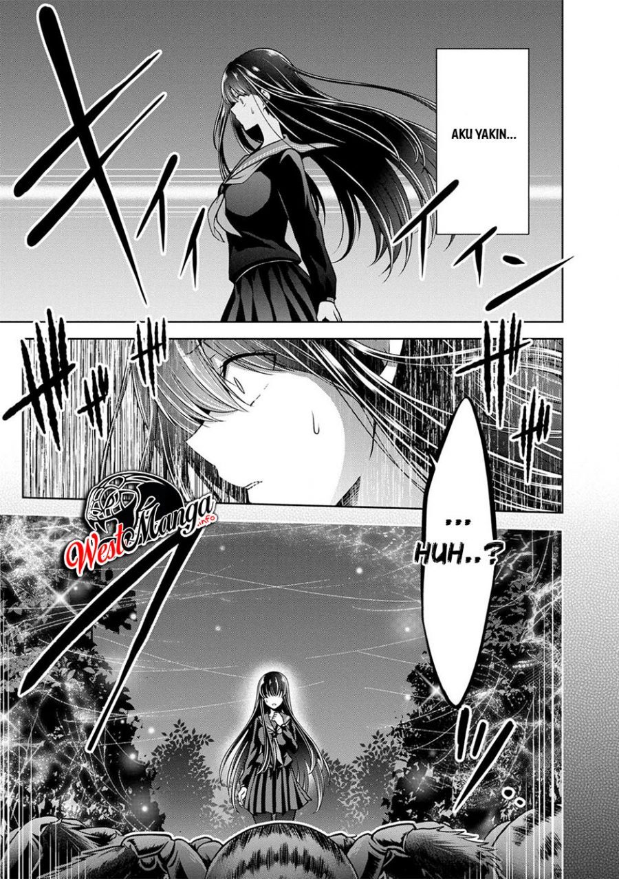 Namae no nai kaibutsu Chapter 24 - halaman 30