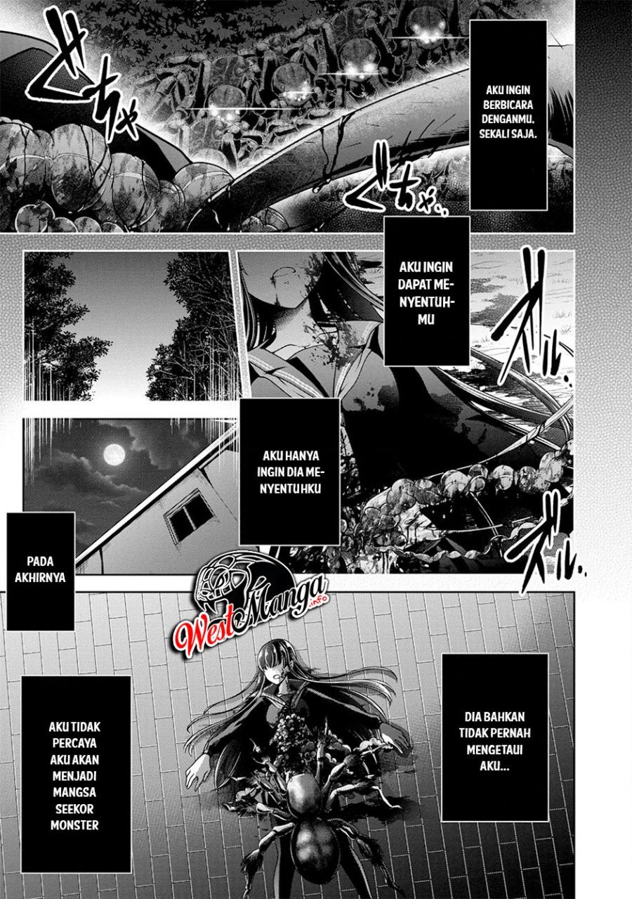 Namae no nai kaibutsu Chapter 24 - halaman 34
