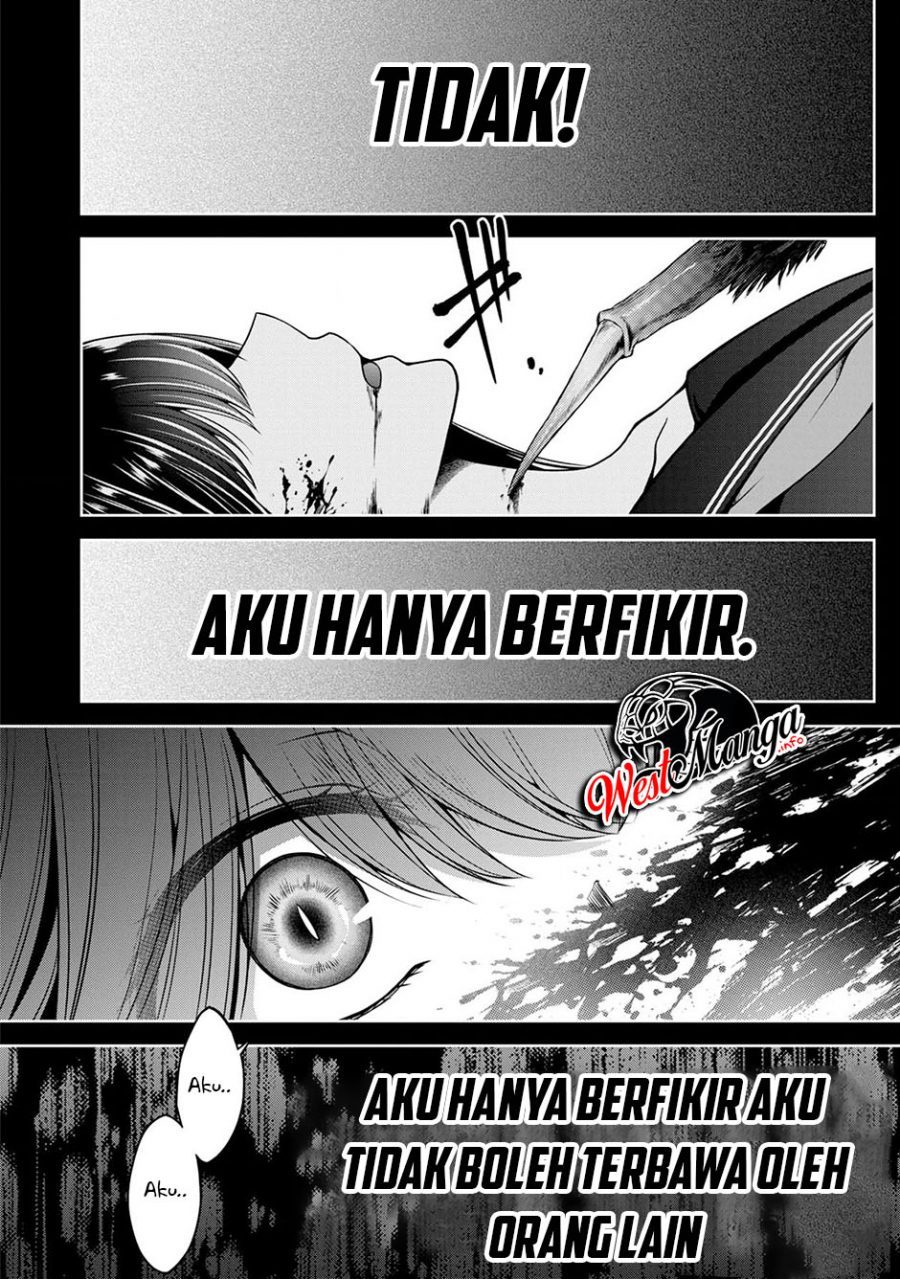 Namae no nai kaibutsu Chapter 24 - halaman 35