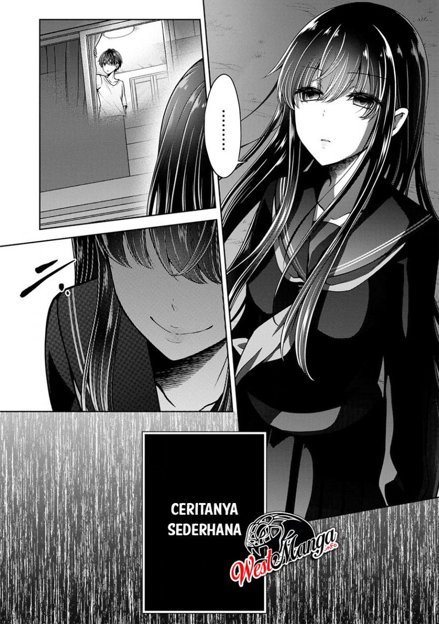 Namae no nai kaibutsu Chapter 24 - halaman 37