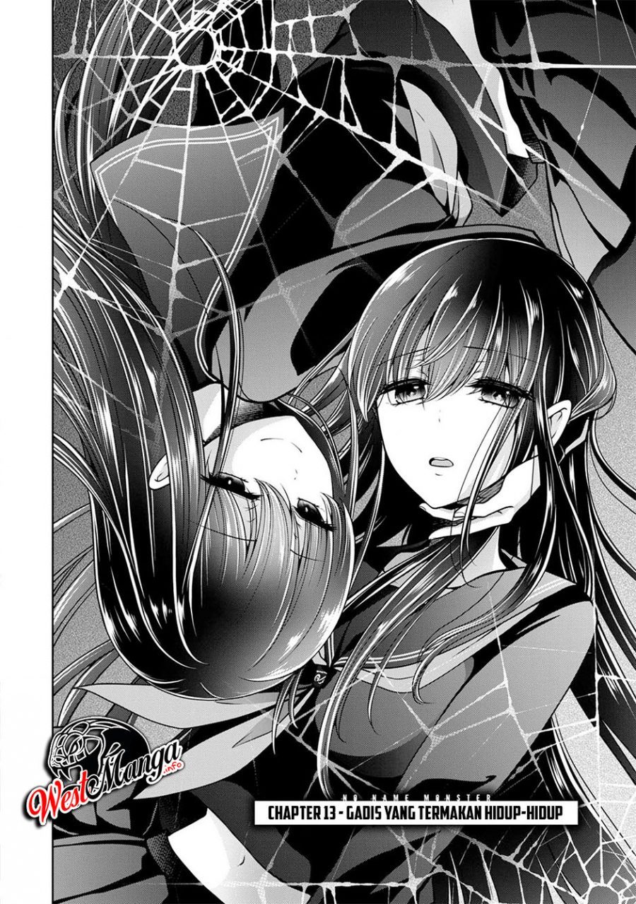 Namae no nai kaibutsu Chapter 24 - halaman 4