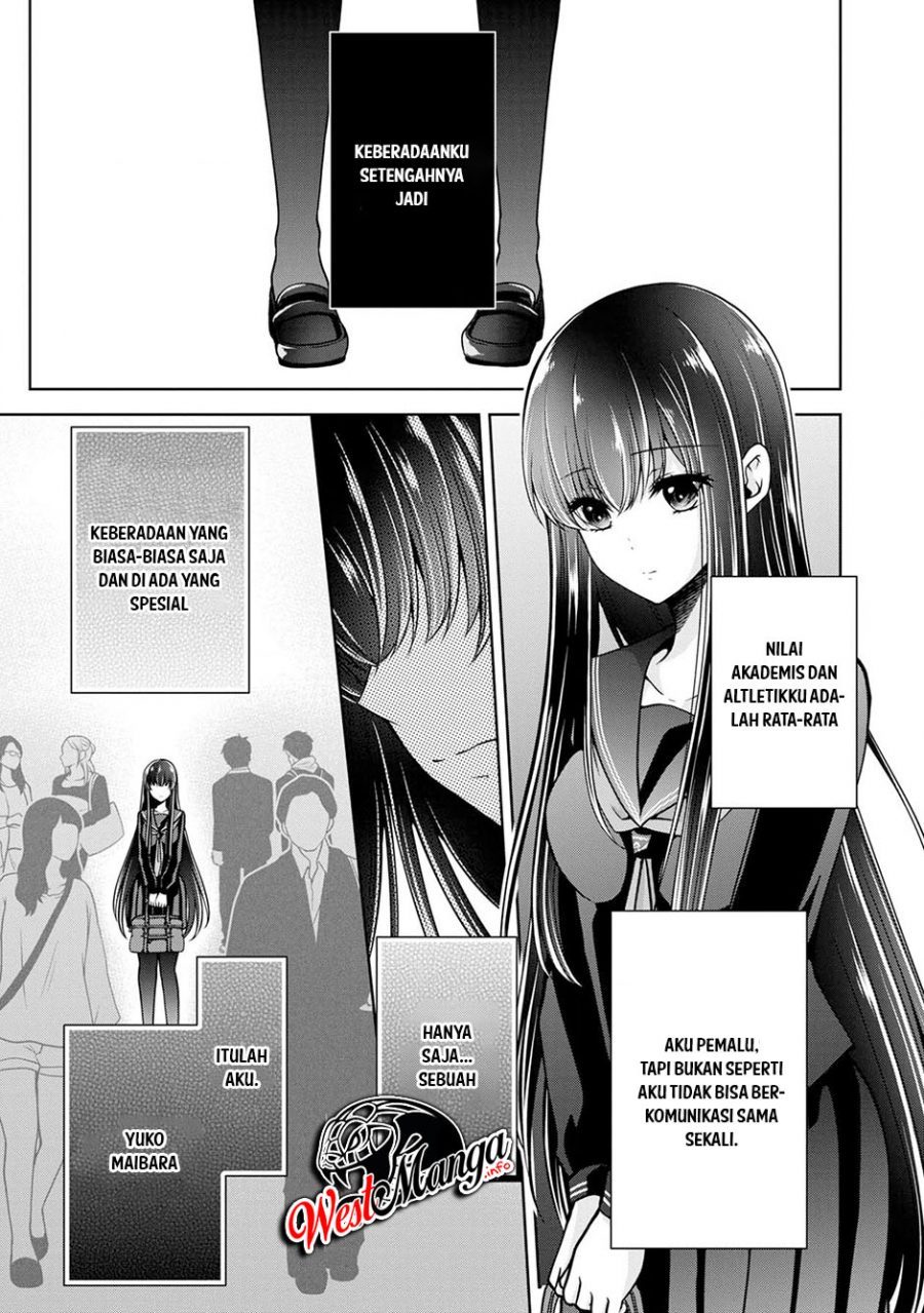 Namae no nai kaibutsu Chapter 24 - halaman 5