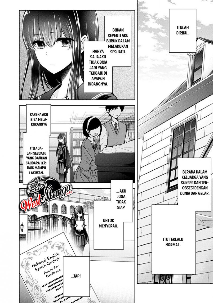 Namae no nai kaibutsu Chapter 24 - halaman 6