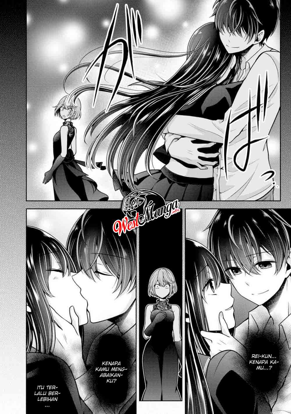 Namae no nai kaibutsu Chapter 25 - halaman 10