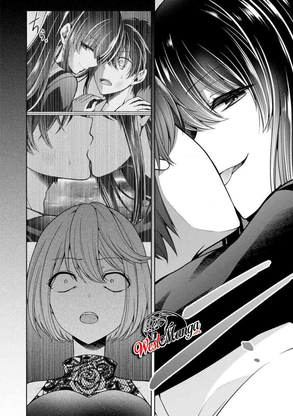 Namae no nai kaibutsu Chapter 25 - halaman 12