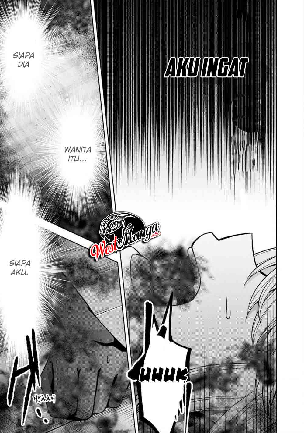 Namae no nai kaibutsu Chapter 25 - halaman 13