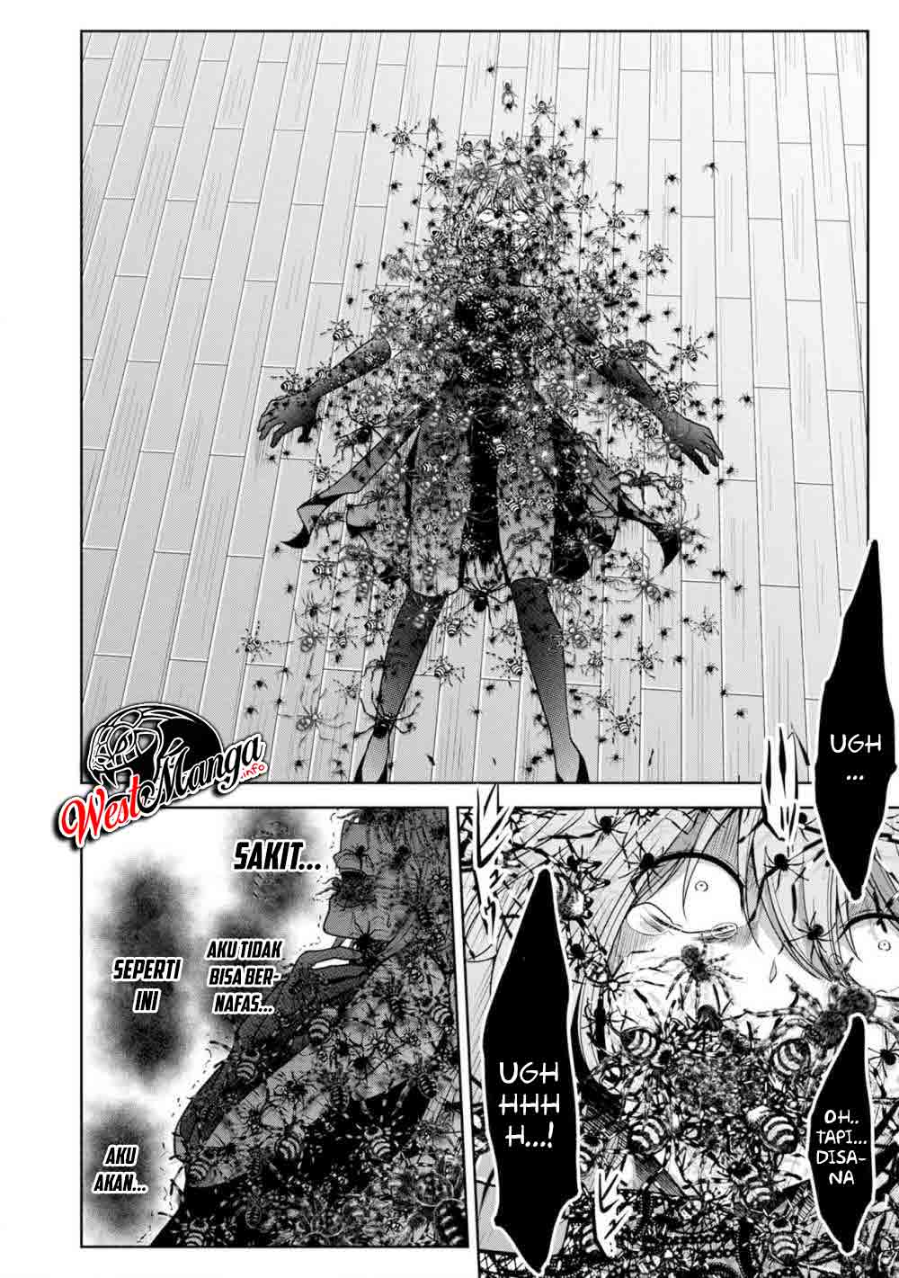 Namae no nai kaibutsu Chapter 25 - halaman 14