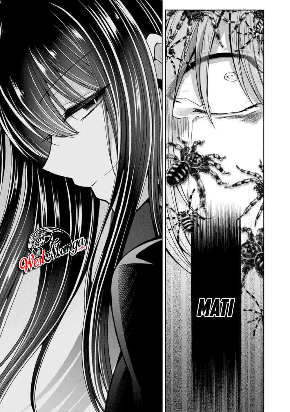 Namae no nai kaibutsu Chapter 25 - halaman 15
