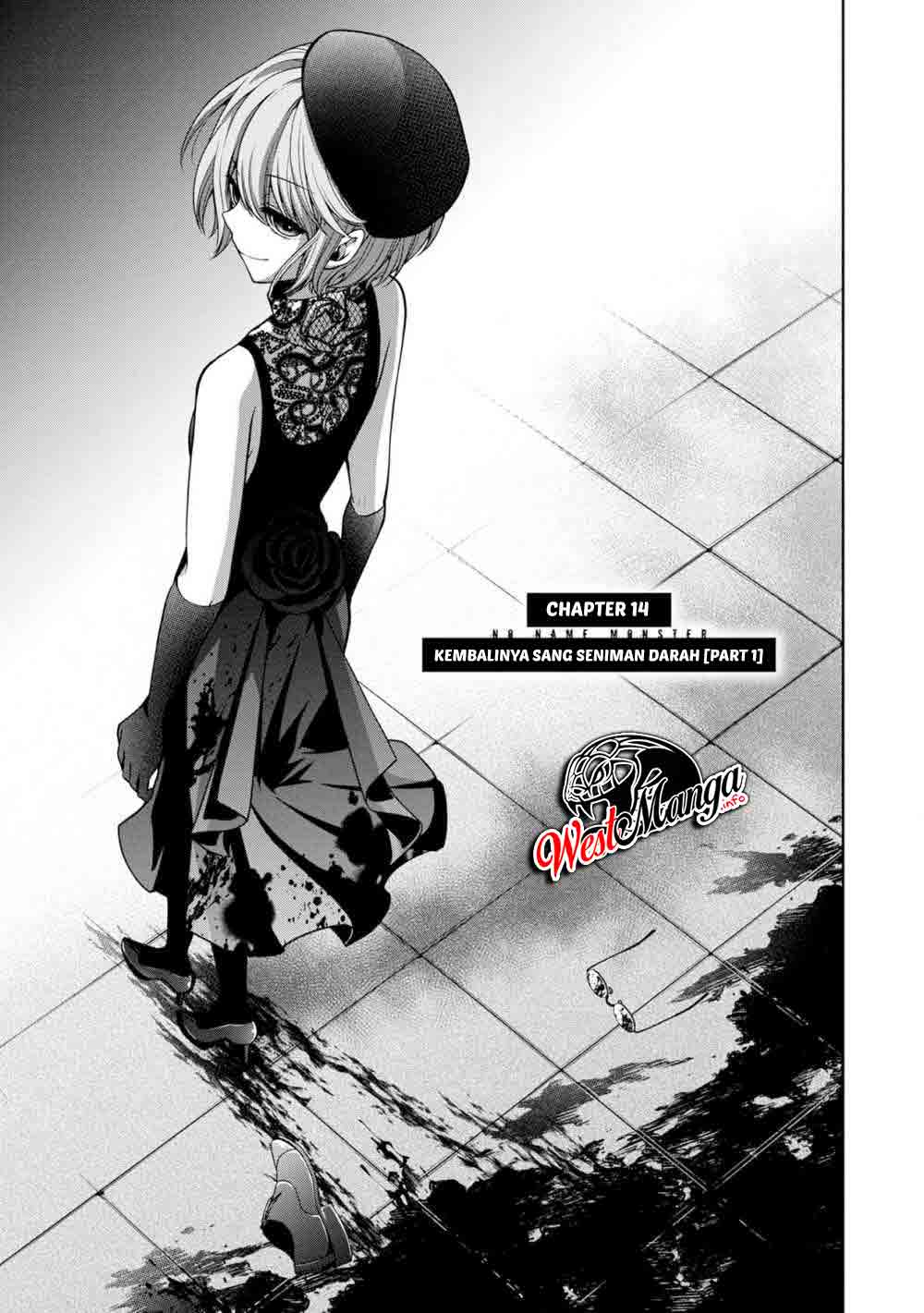 Namae no nai kaibutsu Chapter 25 - halaman 2