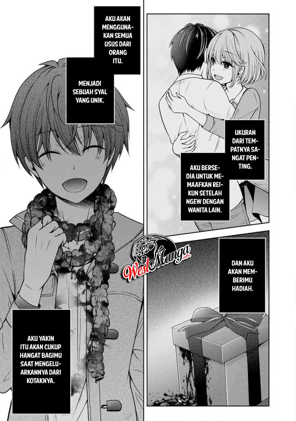 Namae no nai kaibutsu Chapter 25 - halaman 22