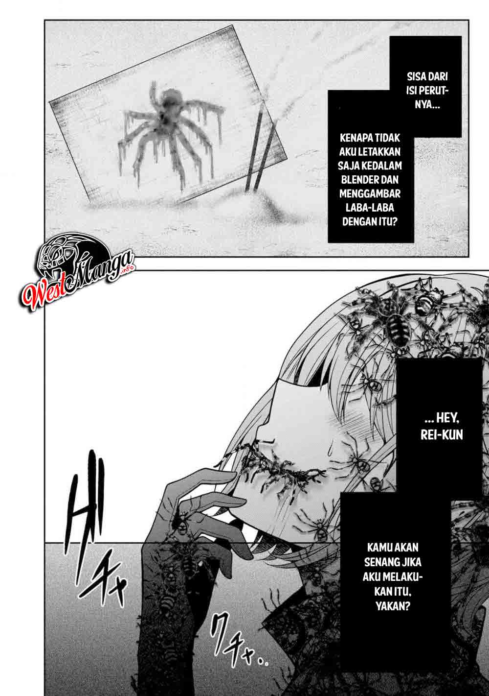 Namae no nai kaibutsu Chapter 25 - halaman 23