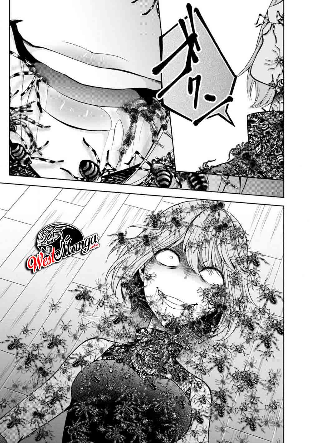 Namae no nai kaibutsu Chapter 25 - halaman 24