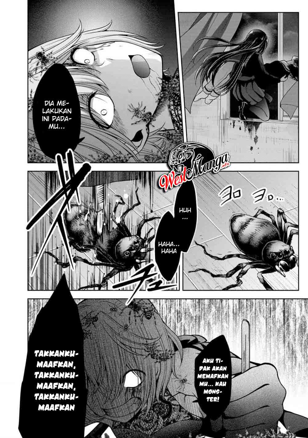 Namae no nai kaibutsu Chapter 25 - halaman 31