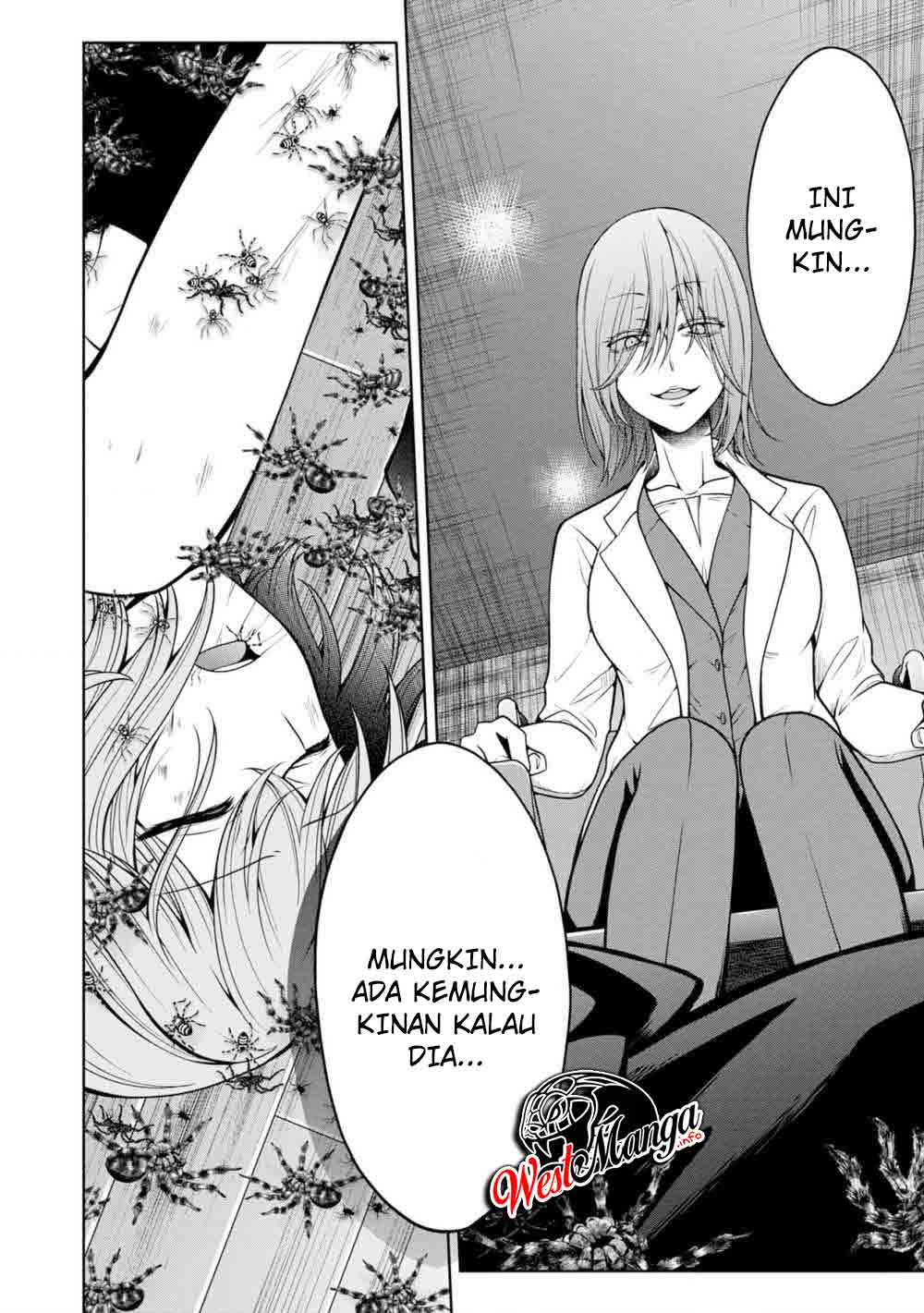 Namae no nai kaibutsu Chapter 25 - halaman 33