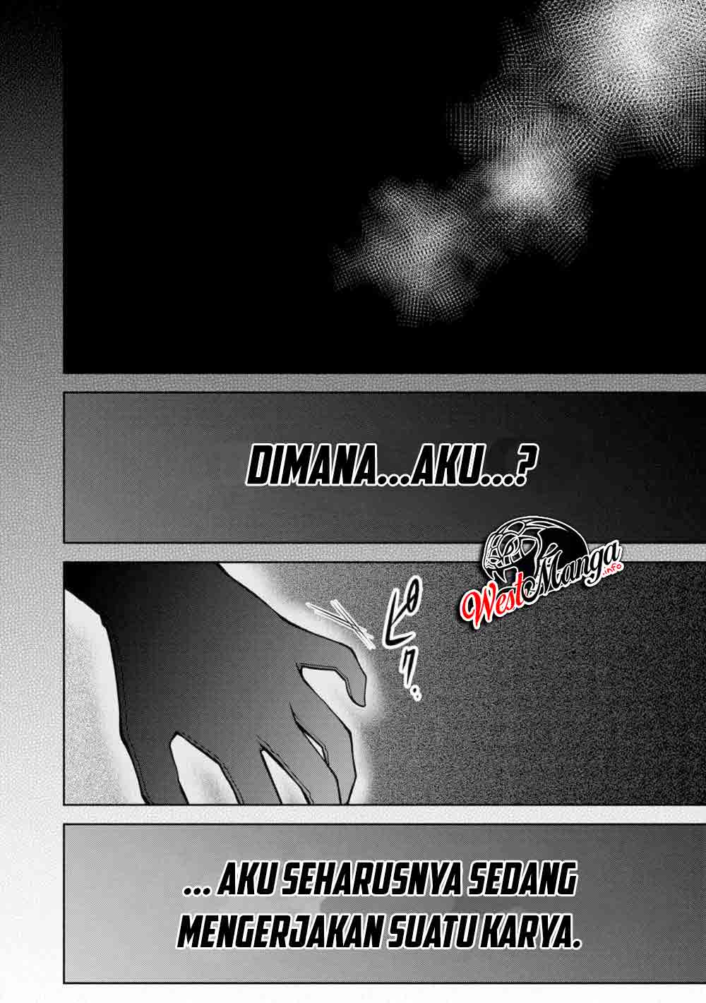 Namae no nai kaibutsu Chapter 25 - halaman 4
