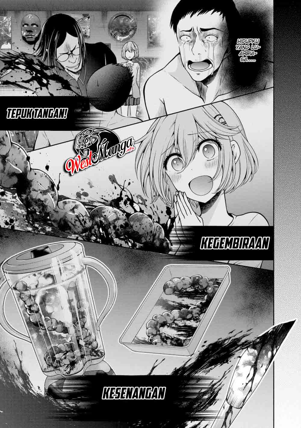 Namae no nai kaibutsu Chapter 25 - halaman 5