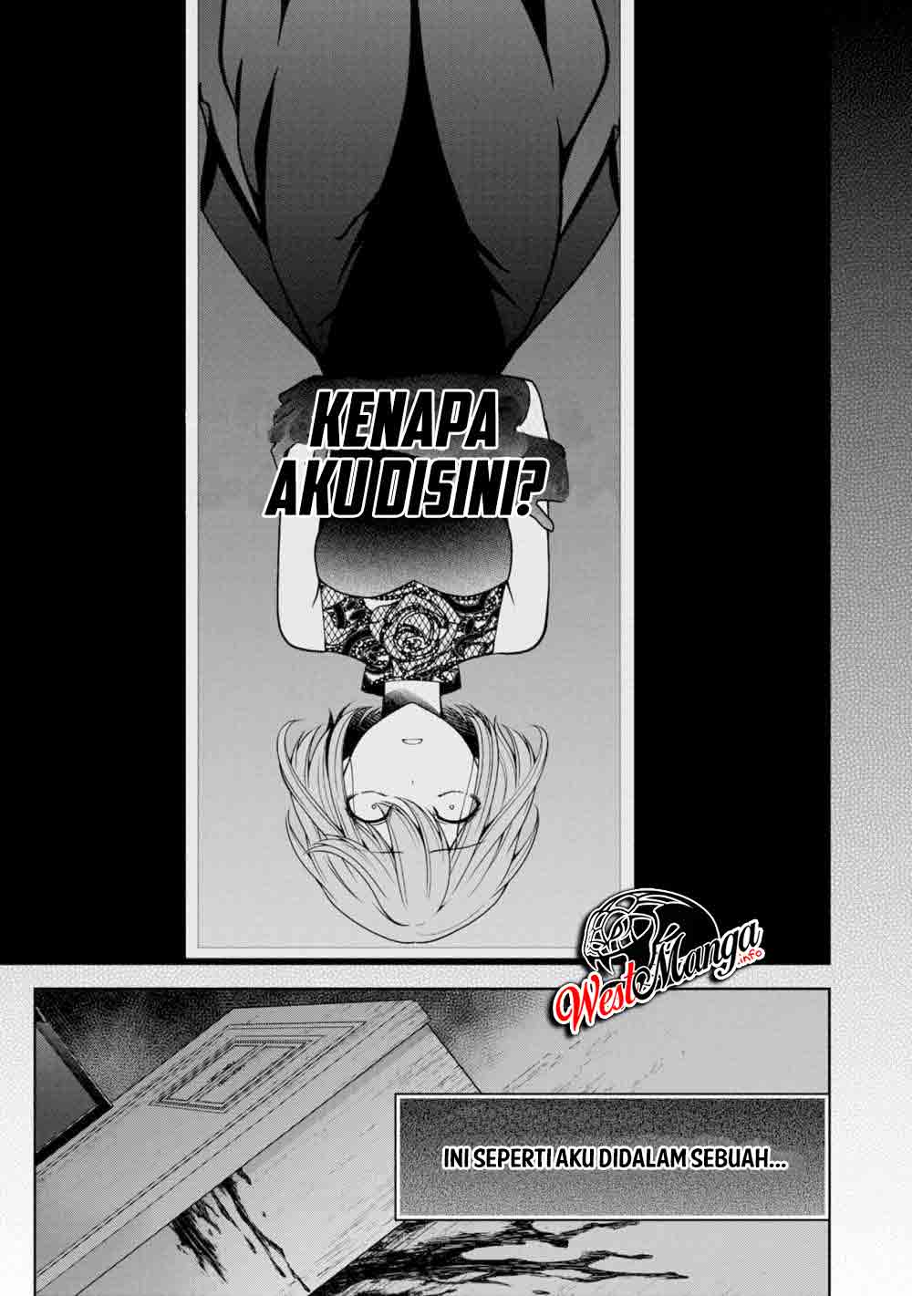 Namae no nai kaibutsu Chapter 25 - halaman 7