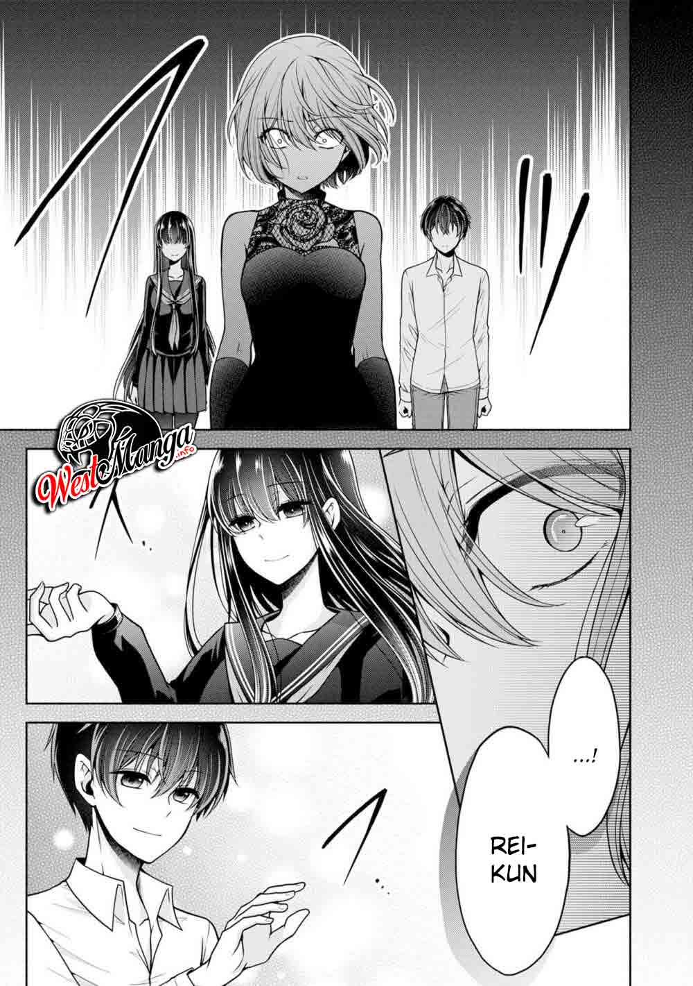 Namae no nai kaibutsu Chapter 25 - halaman 9