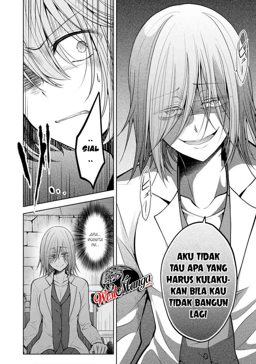 Namae no nai kaibutsu Chapter 26 - halaman 10