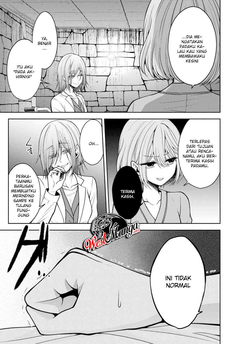 Namae no nai kaibutsu Chapter 26 - halaman 11