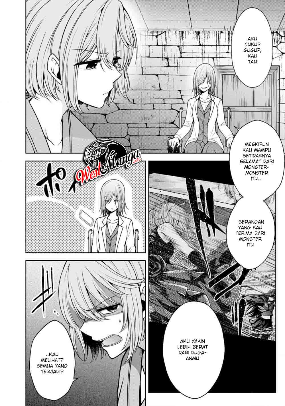 Namae no nai kaibutsu Chapter 26 - halaman 14