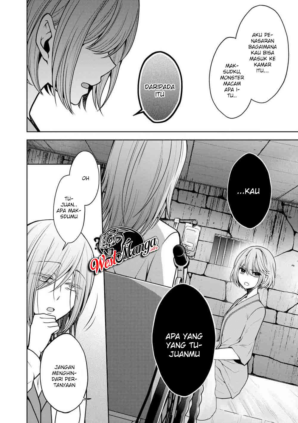 Namae no nai kaibutsu Chapter 26 - halaman 16