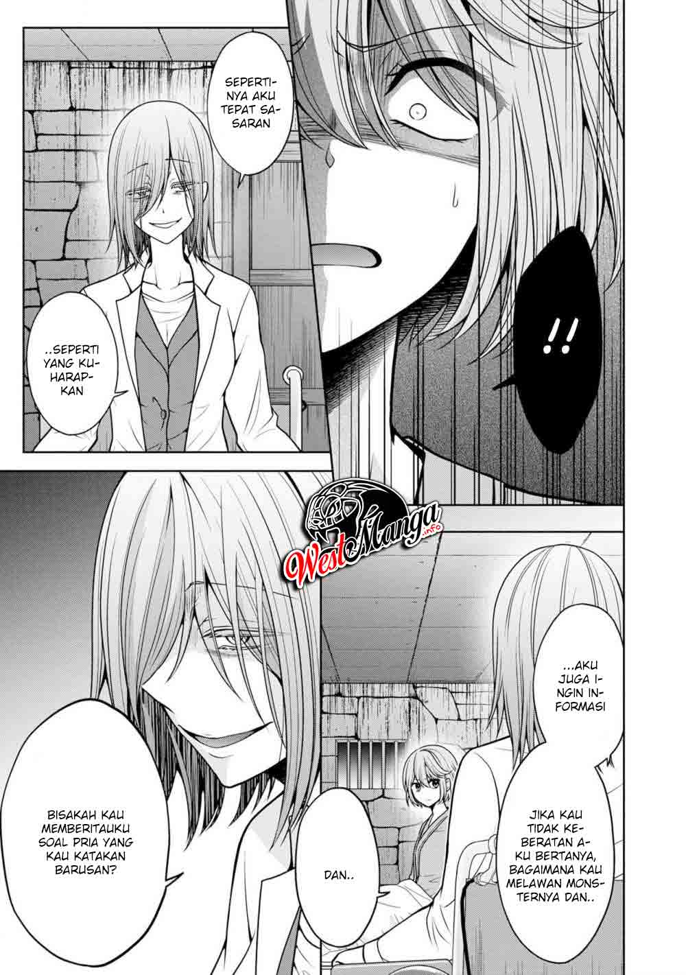 Namae no nai kaibutsu Chapter 26 - halaman 19