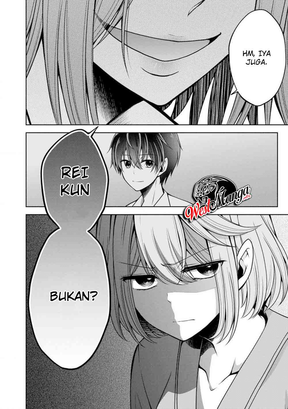 Namae no nai kaibutsu Chapter 26 - halaman 20