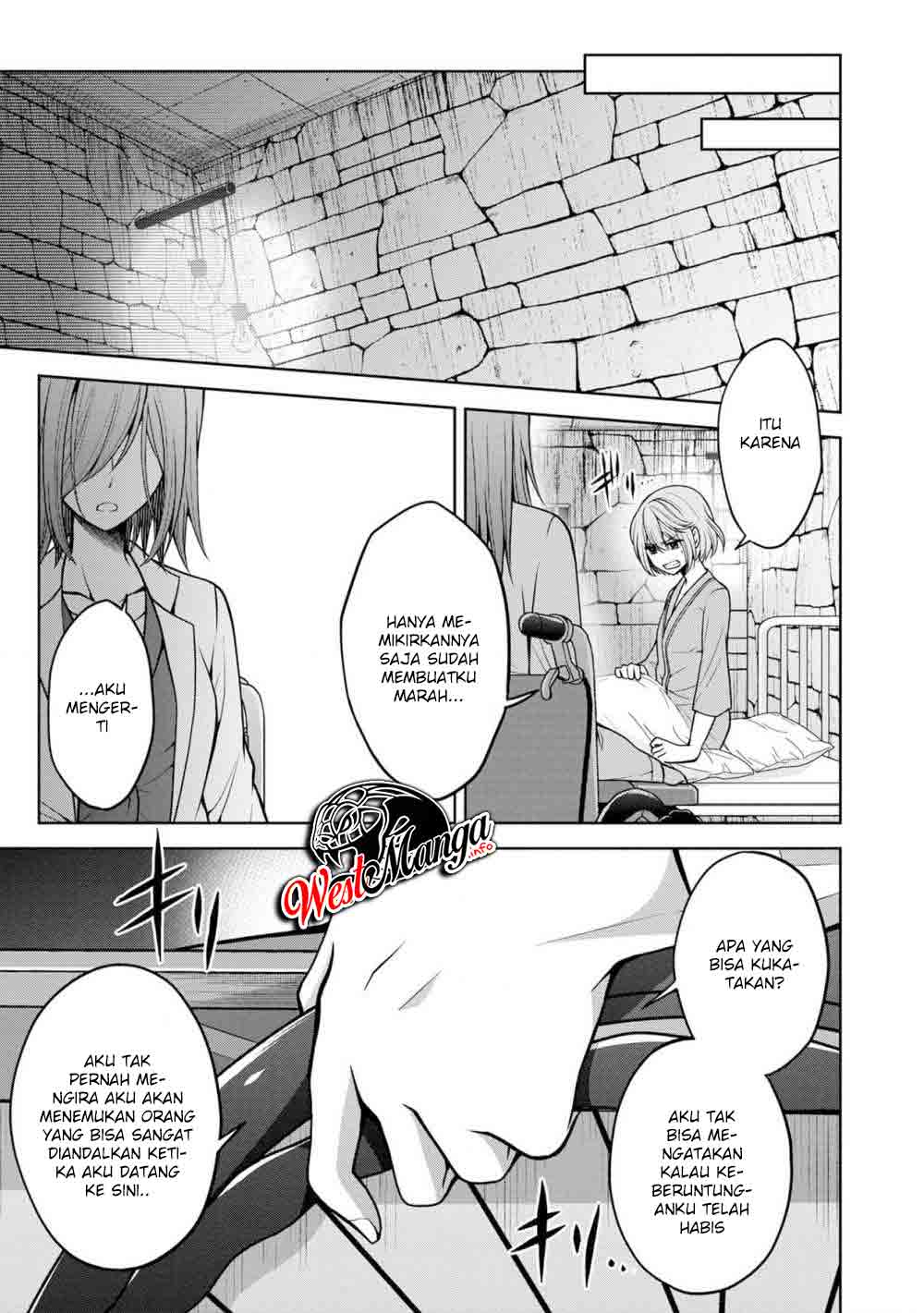 Namae no nai kaibutsu Chapter 26 - halaman 21