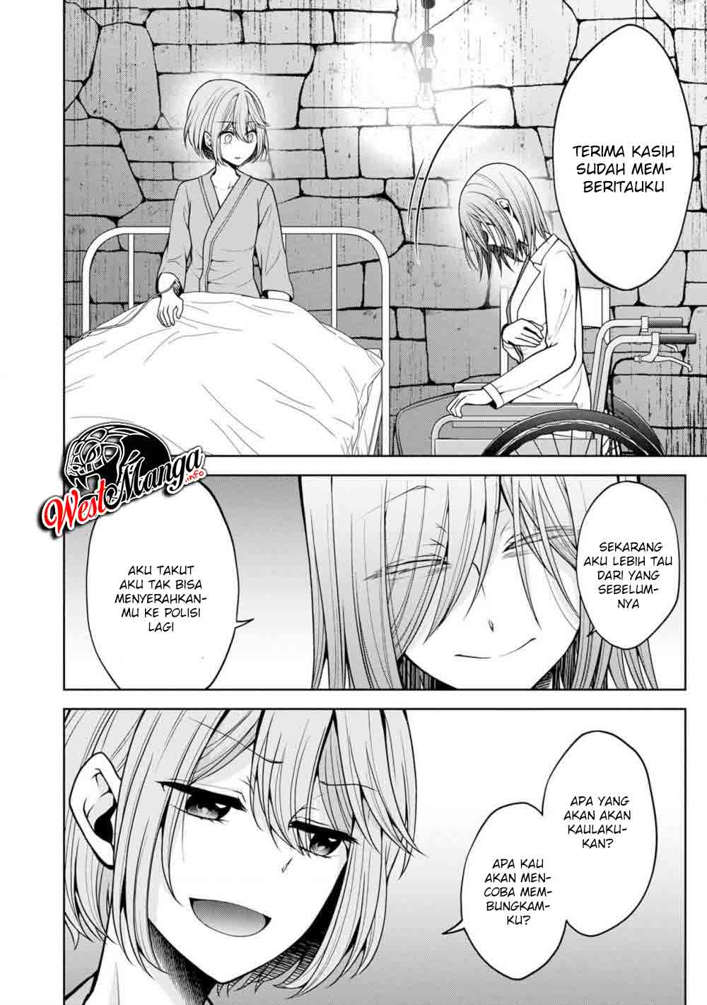 Namae no nai kaibutsu Chapter 26 - halaman 22