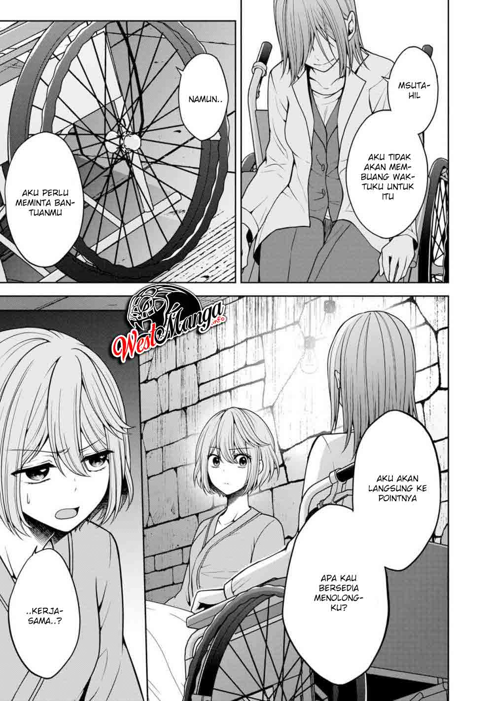 Namae no nai kaibutsu Chapter 26 - halaman 23