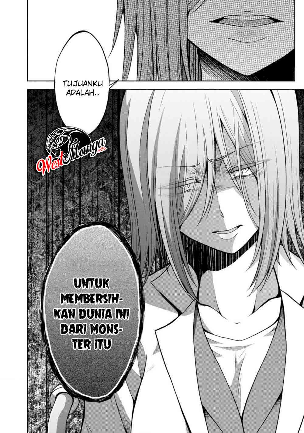 Namae no nai kaibutsu Chapter 26 - halaman 24