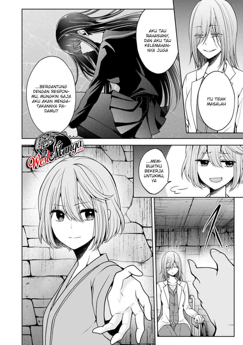 Namae no nai kaibutsu Chapter 26 - halaman 29