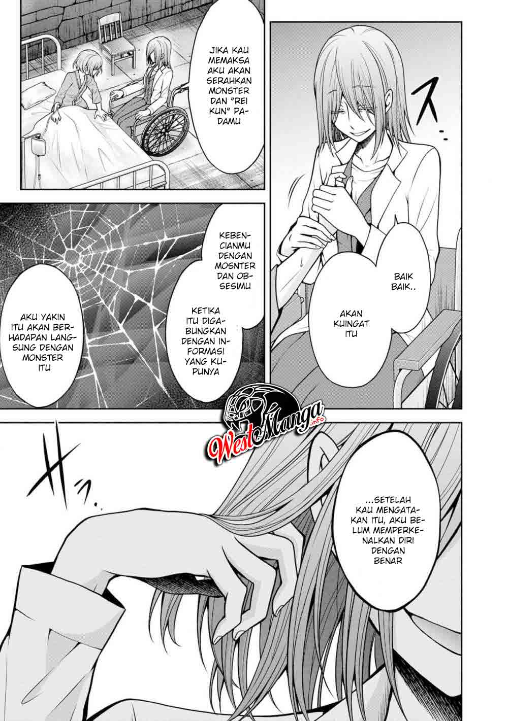 Namae no nai kaibutsu Chapter 26 - halaman 32
