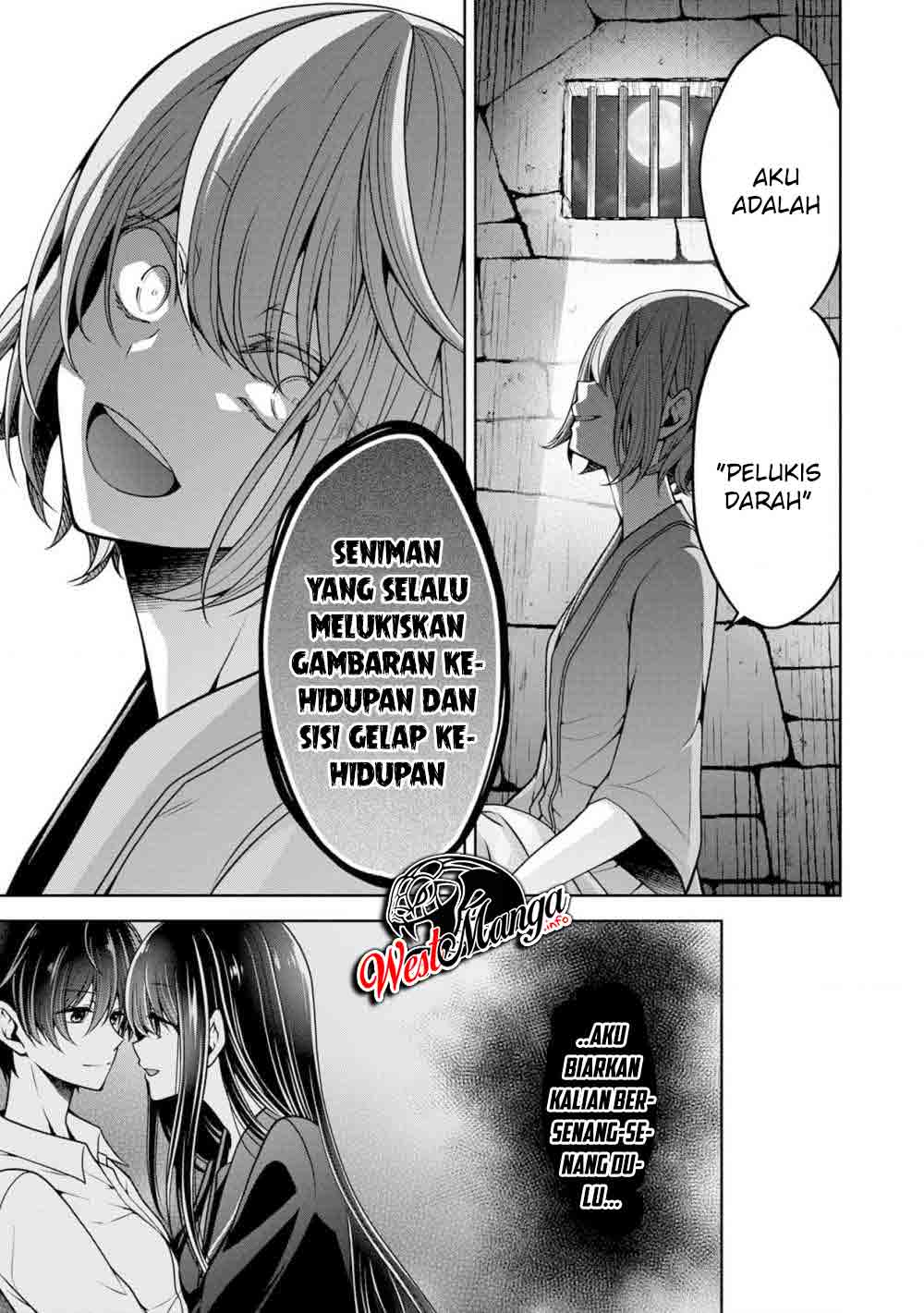 Namae no nai kaibutsu Chapter 26 - halaman 34