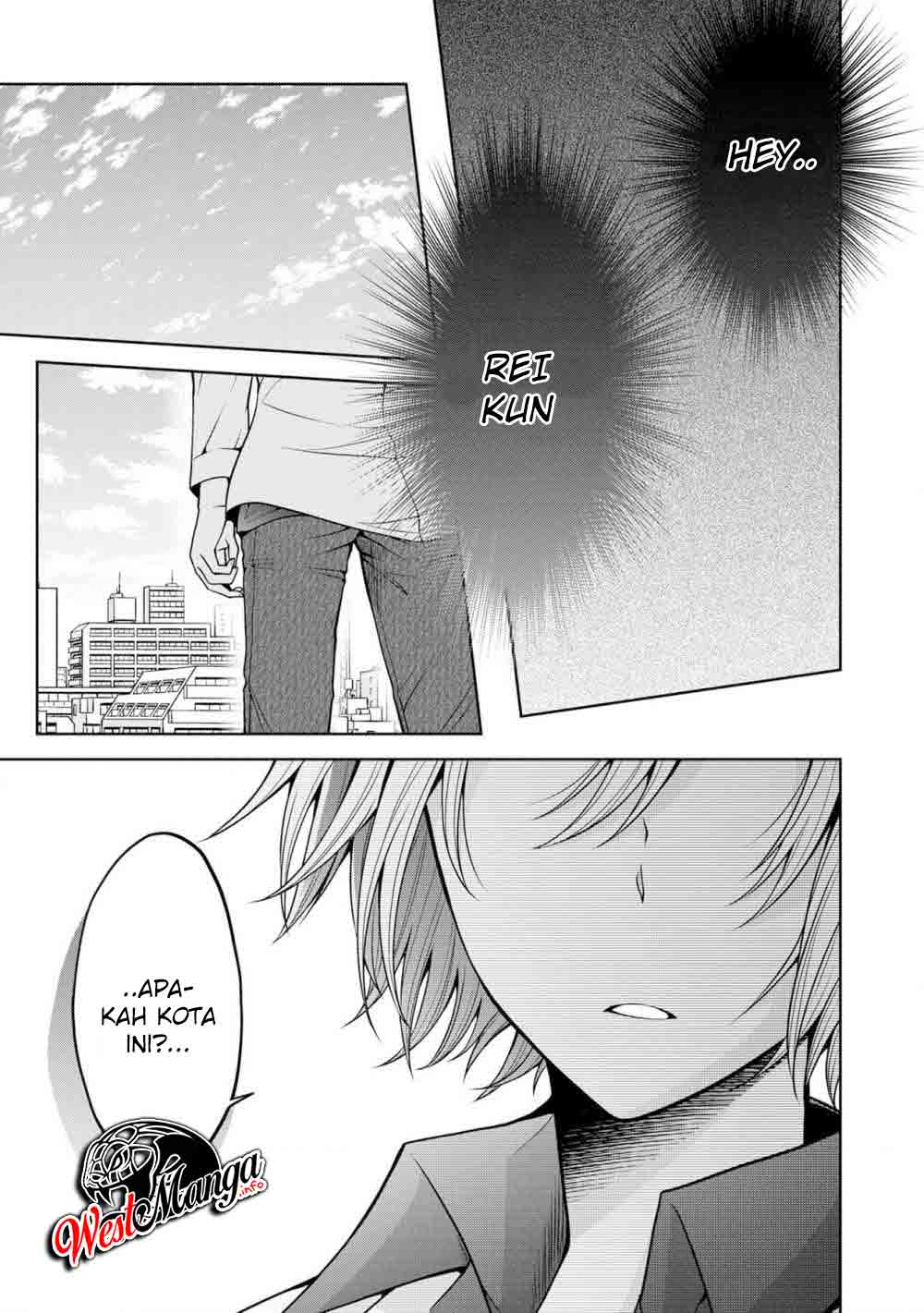 Namae no nai kaibutsu Chapter 26 - halaman 36
