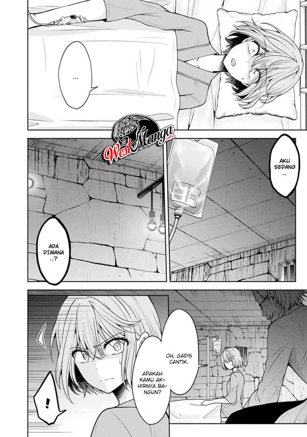 Namae no nai kaibutsu Chapter 26 - halaman 6