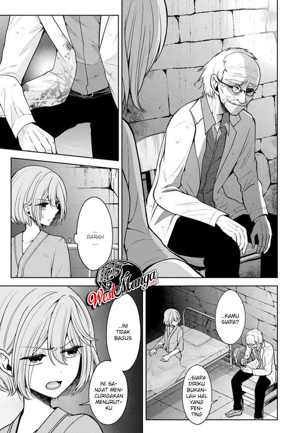 Namae no nai kaibutsu Chapter 26 - halaman 7