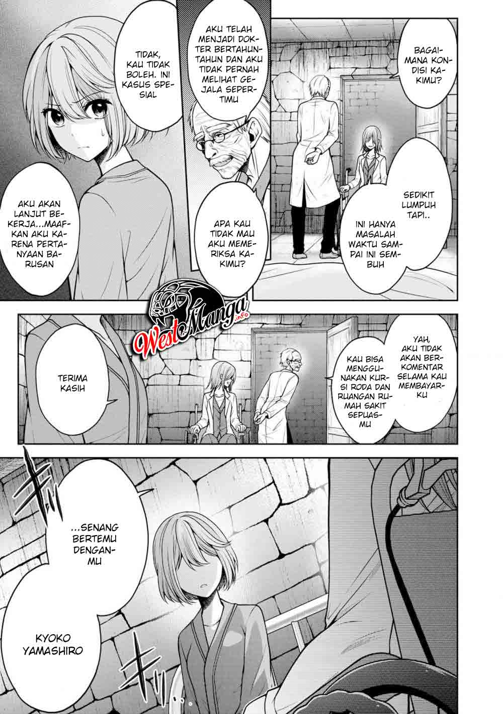 Namae no nai kaibutsu Chapter 26 - halaman 9